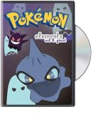 Pokemon Elements, Vol. 9: Ghost