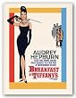 Breakfast at Tiffany's - Movie Poster by Anonymous 23.5"x31.5" Art Print Poster