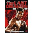 The Last Dragon [1985] (REGION 1) (NTSC)
