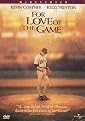 For Love of the Game (Widescreen) (Dual-layered DVD)
