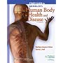 Study Guide to Accompany Memmler's The Human Body in Health and Disease (Memmler's the Human Body in Health & Disease (Study Guide))
