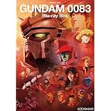  0083ブルーレイ
