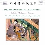 Image of Japanese Orchestral Favourites