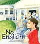 No English