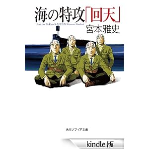 �C�̓��U�u��V�v �p��\�t�B�A����