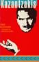 Nikos Kazantzakis: A Biography Based on His Letters