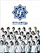 花ざかりの君たちへ〜イケメン☆パラダイス〜2011 BD-BOX [Blu-ray]