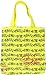 Whatever It Takes Book Tote - Designs by Gwen Stefani, Stella McCartney and David Bowie! (Gwen Stefani/Yellow)