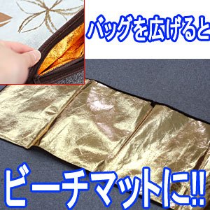 HONU HONU（ホヌホヌ） ハワイアンバッグ型ビーチマット グレイ×花　MA-186