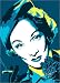 poster / affiche Marlene Dietrich I est disperible en (L x H): 30 x 40 cm de E. Rockinger