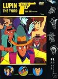 Lupin the 3rd Complete Japan Anime DVD Box Set