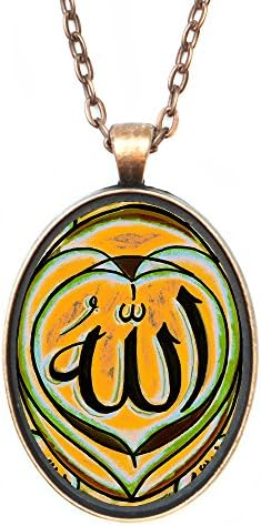 Allah Orange Green Brown Huge 30x40mm Antique Copper Pendant