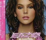 Elize - In Control