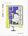 Jack Be Nimble Needlepoint Kit