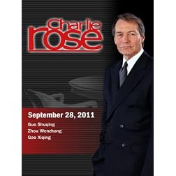 Charlie Rose - Guo Shuqing / Zhou Wenzhong / Gao Xiqing (September 28, 2011)