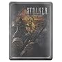 S.T.A.L.K.E.R.: Call of Pripyat - Special Edition