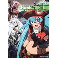 ．ｈａｃｋ／／Ｑｕａｎｔｕｍ<br>浜崎 達也著 <br>角川書店<br>600円<br>ISBN:9784044222116