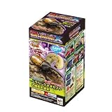 ジュース合成 グミックス ワンダーラボFile01 ヘラクレスオオカブト