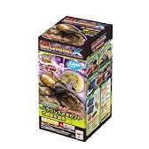 ジュース合成 グミックス ワンダーラボFile01 ヘラクレスオオカブト