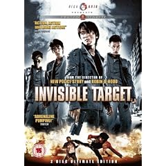 Invisible Target [DVD] [2007]