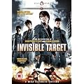 Invisible Target [DVD] [2007]
