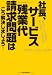 ��Ĺ�������ӥ��Ķ�����������Ϥ�����褷�ޤ��礦! ���ʾ٤Υꥹ������򤷡���Ҥ��ɤ���������