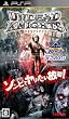Koei Tecmo the Best アンデッドナイツ