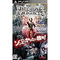 Koei Tecmo the Best �A���f�b�h�i�C�c