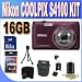 Nikon COOLPIX S4100 14 MP Digital Camera with 5x NIKKOR Wide-Angle Optical Zoom Lens and 3-Inch Touch-Panel LCD (Plum) + 16GB SDHC Memory + SDHC Memory Card Wallet + Shock Proof Case w/Strap + USB Card Reader + Mini Tripod + Accessory Saver Bundle!