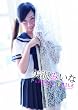 PERFECT SMILE 矢沢みいな / CMP-004 [DVD]