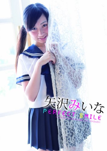 矢沢みいな