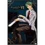 ���F�̃R���_~primo passo~VI [DVD]