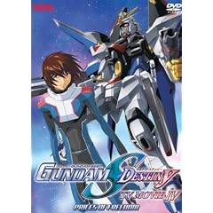 Mobile Suit Gundam Seed Destiny: TV Movie IV - Prices of Freedom