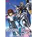 Mobile Suit Gundam Seed Destiny: TV Movie IV - Prices of Freedom