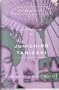 The Reed Cutter and Captain Shigemoto's Mother: Two novellas