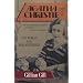 Agatha Christie : The Woman and Her Mysteries