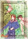 銀幕ヘタリア Axis Powers　Paint it,White(白くぬれ！)ぷれみあむ版・祭 [DVD]