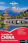 Lo mejor de China 1 ((1) Lo Mejor De...)