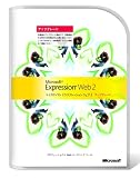 Expression Web 2 �A�b�v�O���[�h�� ���Ёu�ЂƖڂł킩��Expression Web2�v�t��