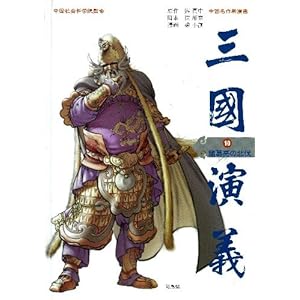 �O�����` ��10���\��������V���� �������̖k��