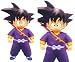 Kid Goku - Dragonball DX Soft Vinyl Collection Series 6 PVC Figure_s-1