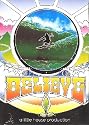 Believe SKI DVD Tanner Hall
