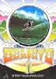 Believe SKI DVD Tanner Hall