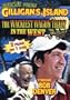 Rescue from Gilligan's Island/Wackiest Wagon Train