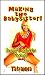 Making the Babysitter! Unusual & Forbidden Hookups! (erotica/erotic)