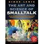 Art and Science of Smalltalk, The