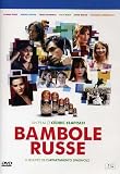 Bambole Russe