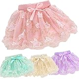 子供服 リボン と メイプル の ひらひら フリル スカート (70センチ, 黄色)