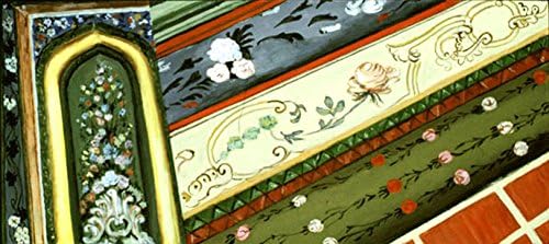 Melnik Echoes, A Paining Based on Bulgarian Decorative Art