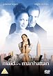 Maid in Manhattan [DVD] [2003]
